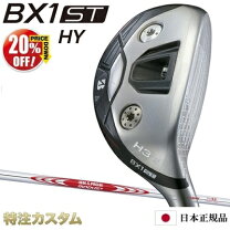 楽天市場】modus 125 x（シリーズTOUR B（ブリヂストン））（クラブ 