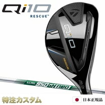 楽天市場】m6 ユーティリティ レフティの通販