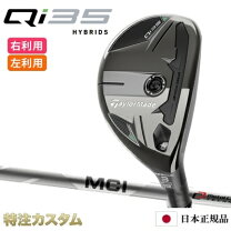 楽天市場】ステルス2 レスキュー kbsの通販