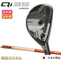 楽天市場】tour ad di－95 hybridの通販 
