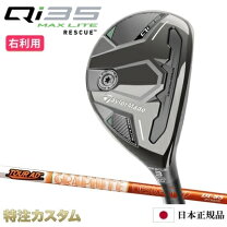 楽天市場】tour ad di－95 hybridの通販 