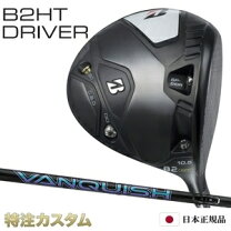 楽天市場】ゴルフ ブリヂストン 左 ドライバーの通販