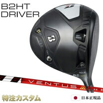 楽天市場】ゴルフ ブリヂストン 左 ドライバーの通販