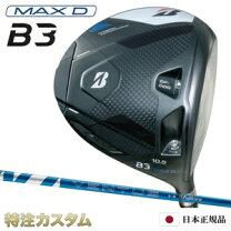 楽天市場】ベンタス ブルー（ブランドブリヂストン）（ゴルフ 