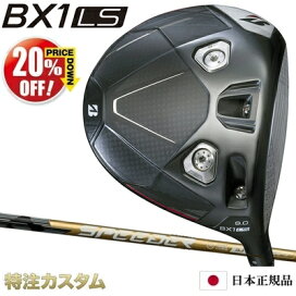 楽天市場】ブリヂストン 258CBP アイアン 単品（#5,#6,#7,#8,#9,PW 番 