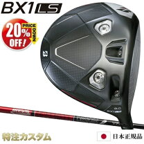 楽天市場】ゴルフ ドライバー ヘッド のみ（ブランドブリヂストン）の通販