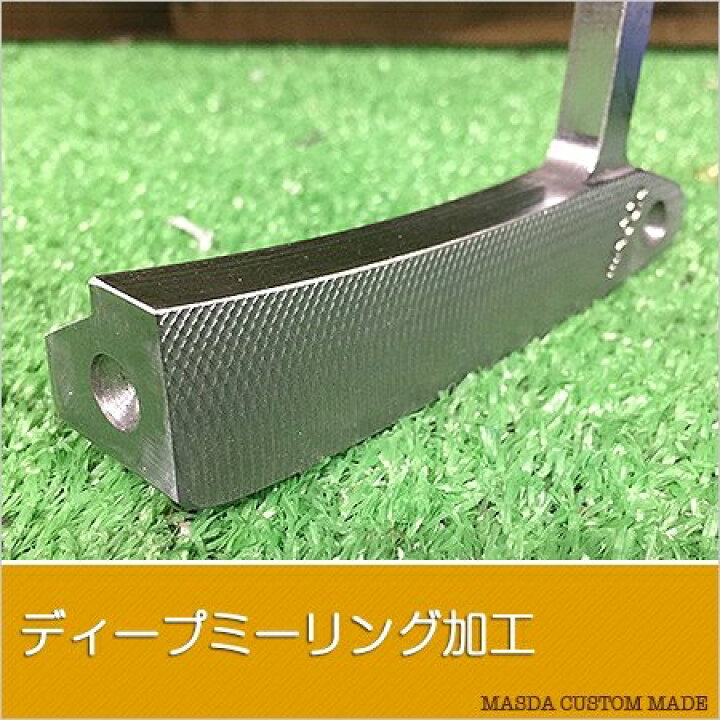楽天市場】マスダゴルフ スタジオ1 パター STUDIO−1 ハンドメイド 