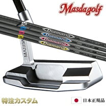 楽天市場】マスダゴルフ studio 2の通販