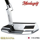 楽天市場 マスダゴルフ スタジオ3 パター Studio 3 マレット型パター ハンドメイド メーカーカスタム 受注生産 特注 日本仕様 はやみみ本舗
