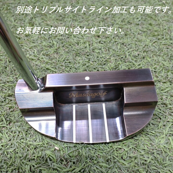楽天市場】マスダゴルフ スタジオ1 パター STUDIO−1 ハンドメイド  