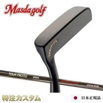 楽天市場】マスダパター（タイプ（パター）L字型）（ゴルフ｜スポーツ 
