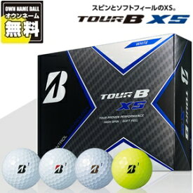 楽天市場 ブリヂストン ゴルフボール ツアーbxsの通販 楽天市場 ブリヂストン ゴルフボール ツアーbxsの通販