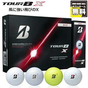 �y�I�E���l�[���z�u���a�X�g���S���t TOUR B X �{�[�� 1�_�[�X:12����i�S4��j�I���l�[���{�[��[2026MODEL/BRIDGESTONEGOLF/BSG/�u���W�X�g��][2026�NTOURBX/�c�A�[BX]�y���{�d�l�E���K�i�z�y���������z