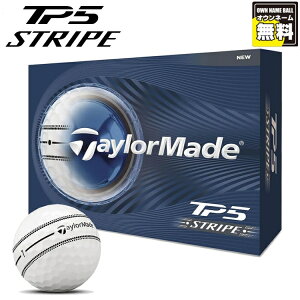 �y�I�E���l�[���z�e�[���[���C�h TP5 STRIPE �X�g���C�v �{�[�� 1�_�[�X:12����i�S2��j[2026 MODEL/TaylorMade/�e�[���[���[�h][2026�N �V���i ���{���K�i]�y�����I���l�[�� ���������z