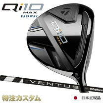 楽天市場】ventus ブラック ウッドの通販 