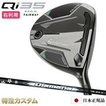 楽天市場】sim max 5w speederの通販 