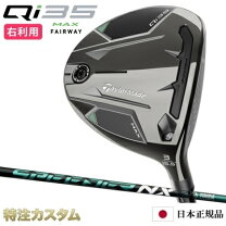 楽天市場】sim max 5w speederの通販
