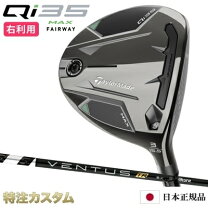 楽天市場】ベンタス ブラック ハイブリッドの通販