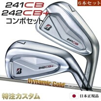 楽天市場】ダイナミックゴールド105（ブランドブリヂストン 