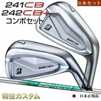 楽天市場】ns850 アイアン（ゴルフ｜スポーツ・アウトドア）の通販