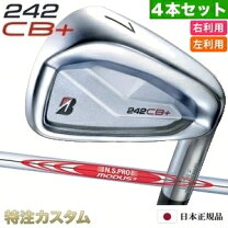 楽天市場】modus 120 レフティの通販
