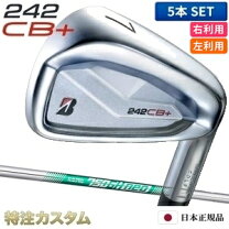 楽天市場】ns 750（スポーツ・アウトドア）の通販