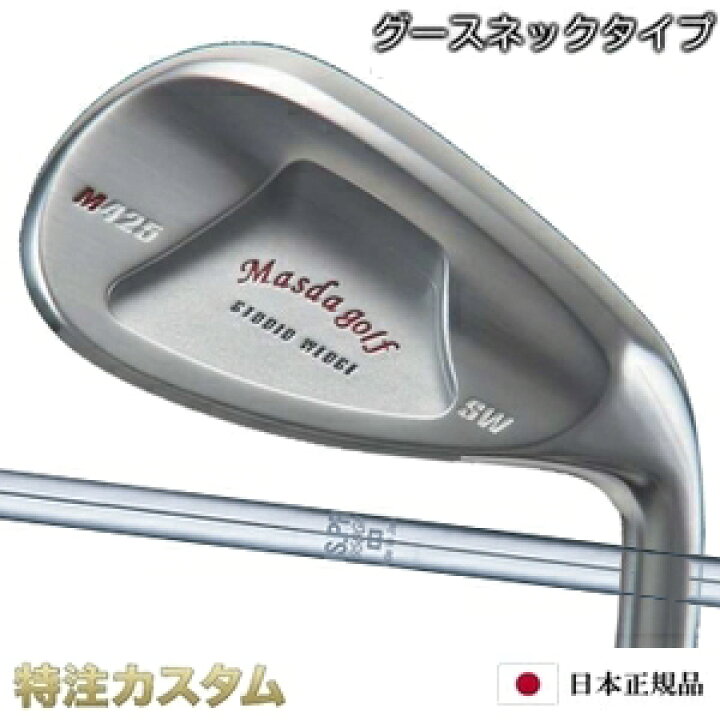 楽天市場】マスダゴルフ スタジオウェッジ M425 Masda golf / ニッケル 