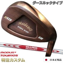 楽天市場】マスダ ゴルフ ウェッジ m425の通販
