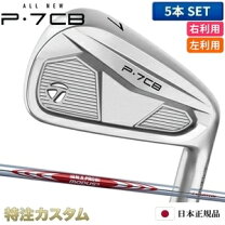 楽天市場】テーラーメイド レフティ アイアンの通販