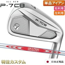楽天市場】レフティ 3 番 アイアンの通販