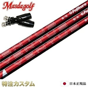 y{KiEz}X_St X[utVtg 24VENTUS RED 5,6,7i24x^X bh 5,6,7/24F^X bh/Velcore/xRA/xRA)yMASDA FBL hCo[ V[Y8 Series 8 hC
