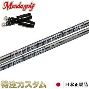 y{KiEz}X_St X[utVtg fBA}i GT40,GT50,GT60,GT70iDiamana GT40,GT50,GT60,GT70jyMASDA FBL hCo[ V[Y8 Series 8 hCo[pz[{dl][Eŗp]