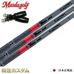 y{KiEz}X_St X[utVtg OH TENSEI PRO RED 1K 50,60,70 ԁieZC v bh 1K 50,60,70jyMASDA FBL hCo[ V[Y8 Series 8 hCo[pz[{dl][E