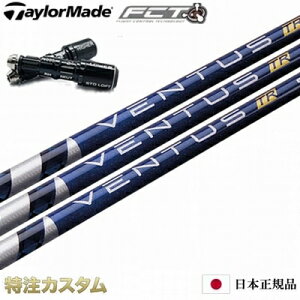 �y���{���K�i�E�����z�e�[���[���C�h �X���[�u�t���V���t�g 26VENTUS TR BLUE 5,6,7�i26���F���^�X/26�x���^�X TR �u���[/Velcore/�x���R�A�j�yR7 Quad Mini �h���C�o�[/BRNR �o�[�i�[ �~�j�h���C�o�[(2024)/