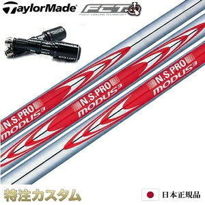 y{KiEze[[Ch X[utVtg N.S.PRO MODUS TOUR 120i[_X120/MODUS120jyQi35XL[/Qi35 RESCUEΉz[{dl][Eŗp/p/p/teB]