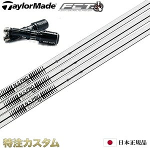 �y���{���K�i�E�����z�e�[���[���C�h �X���[�u�t���V���t�g N.S.PRO 820GH�iNS820�j�yQi4D���X�L���[/Qi4D RESCUE/Qi35���X�L���[/Qi35 RESCUE/���[�e�B���e�B�Ή��z[���{�d�l][�E�ŗp/���p/�������p/���t