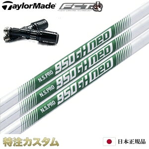 y{KiEze[[Ch X[utVtg N.S.PRO 950GH neoiNS950lI/ns950neojyQi35XL[/Qi35 RESCUEΉz[{dl][Eŗp/p/p/teB]