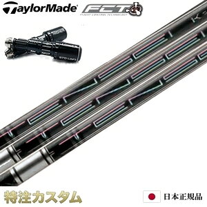 y{KiEze[[Ch X[utVtg TENSEI Pro 1K HYBRID 60,70,80,90ieZCv 1K nCubhjyQi35XL[/Qi35 RESCUEΉz[{dl][Eŗp/p/p/t