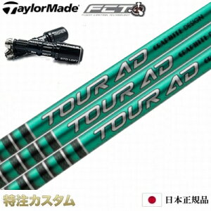 y{KiEze[[Ch X[utVtg Ot@CgfUC TourAD FI4,FI5,FI6,FI7icA[AD FI-4,FI-5,FI-6,FI-7jyQi35/Qi35MAX/Qi10/Qi10MAX/XeX2/hCo[/tFAEFCEb