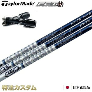 y{KiEze[[Ch X[utVtg TourAD HY HYBRIDicA[AD HY65,HY75,HY85,HY95 nCubhjyQi35XL[/Qi35 RESCUEΉz[{dl][Eŗp/p/p/teB]