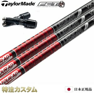 y{KiEze[[Ch X[utVtg Ot@CgfUC TourAD VF4,VF5,VF6,VF7icA[AD VF-4,VF-5,VF-6,VF-7jyQi35/Qi35MAX/Qi10/Qi10MAX/XeX2/hCo[/tFAEFCEb