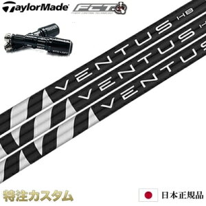 �y���{���K�i�E�����z�e�[���[���C�h �X���[�u�t���V���t�g VENTUS HB BLACK 8,9�i�x���^�X �n�C�u���b�h �u���b�N/���F���^�X �n�C�u���b�h �u���b�N�j�yQi4D���X�L���[/Qi4D RESCUE/Qi35���X�L���[/Q