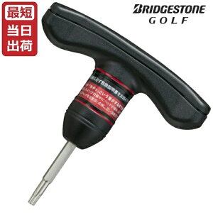 uaXgSt gN` WBSKSS BRIDGESTONE GOLF {Ki [ [J[i hCo[ tFAEFCEbhu VARIABLE ADJUST SYSTEMAAdjustable CartridgeAEFCgJ[gbWAtF[X
