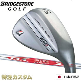 ブリヂストン BRM2 ウェッジ ノーメッキ仕上げ 日本正規品 N.S.PRO MODUS TOUR 120（モーダス120/MODUS120）[BRM2ウェッジ/ノーメッキ/BRIDGESTONE/BSG/ブリジストン/メーカーカスタム/特注/日本仕様/2022年モデル/右打用]