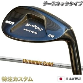 楽天市場】 ウェッジ > マスダゴルフ > M425スタジオウェッジ : はや 