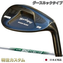 楽天市場】マスダ ゴルフ ウェッジ m425の通販