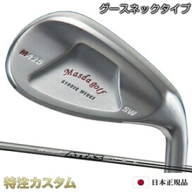 楽天市場】 ウェッジ > マスダゴルフ > M425スタジオウェッジ : はや 