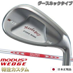 マスダゴルフ スタジオウェッジ M425 ニッケルクロムメッキ N.S.PRO MODUS WEDGE