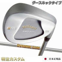 楽天市場】マスダゴルフ cb-01の通販