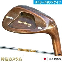 楽天市場】m425sの通販